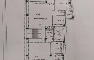 پیشفروش آپارتمان 100متری/شرایطی با وام
