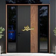 درب ضد سرقت ترک ضدسرقت لوکس درب داخلی درب اتوماتیک 1058