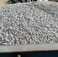 پوکه صنعتی/پوکه پرلیت/پوکه معدنی /پوکه شیب بندی