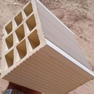 آجرتیغه/تیغه سفالی زرد10سانت15سانت/بلوک سقفی 20و25