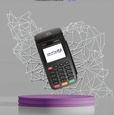 فروش ویژه و شرایطی کارتخوان آمل پوز سیار بیسیم کارت خان پز