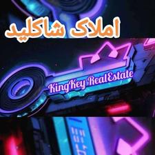 فروش آپارتمان 150 متر در فردیس