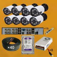 دوربین مداربسته 5 مگاپیکسل.وارم لایت. پرداخت درب منزل. کامل*