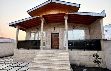 ویلای نوساز در بهترین منطقه شهر با مدارک کامل203 متر