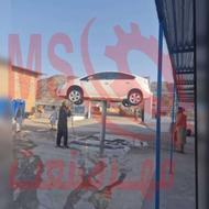 جک مخصوص زیرشویی کارواش