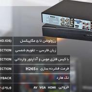 دوربین مداربسته 5mp ((دستگاه xvr 4ch 5mp/با هارد 500GB