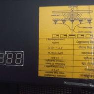 لوله بازکنی نشت یابی