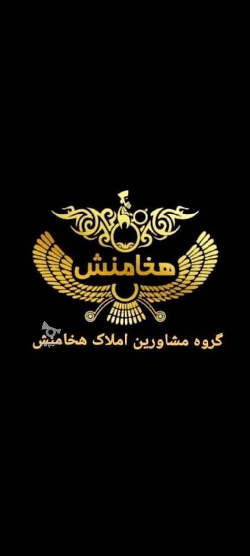 به یک منشی ساده برای کار در مشاور املاک نیازمنده ایم - مهدی اصغری گروه مشاورین املاک هخامنش