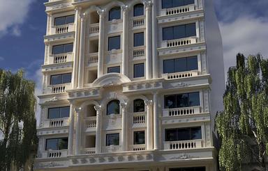 پیش‌فروش آپارتمان 180 متر در خیابان ساری