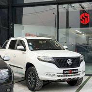 مکث موتور کلوت 1401 سفید