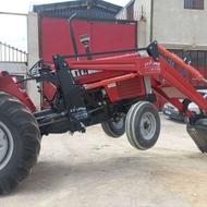 بیل جلو تراکتور با بهره وری بالا