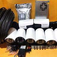 دوربین مداربسته پک کامل 8 تایی با دستگاه 8 کانال 5 مگاپیکسل