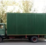 باربری حسینی . اسباب کشی حسینی