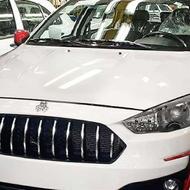 اطلس اطلس G 1404سفید تحویل روز