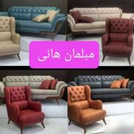 مبل مبلمان 200 دست کار اماده شرایطی بدون سود 6ماهه جهیزیه