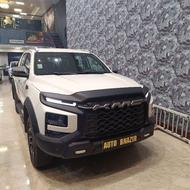 کی ام سی t9 1403 سفید