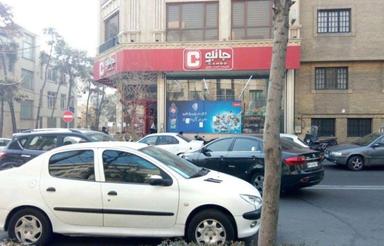 اجاره تجاری و مغازه 30 متر در چیذر