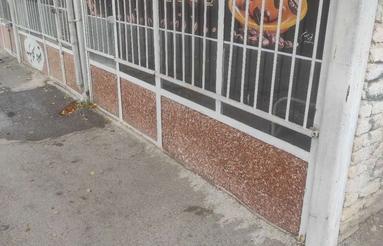 واگذاری قهوه خانه فعال