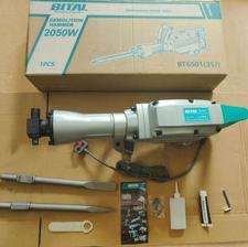 چکش تخریب 16 کیلو 2 قلم بهمراه کیف حمل