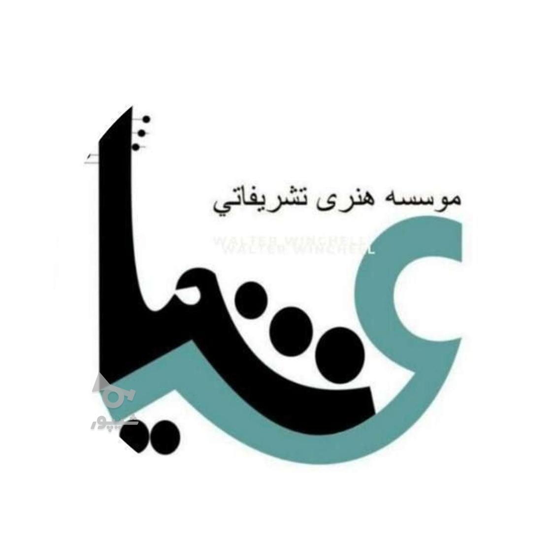 تکمیل نیروی انسانی در هتل 5 ستاره - undefined