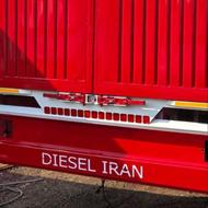 فقط با 50 میلیون تومان صاحب اتاق شوید 