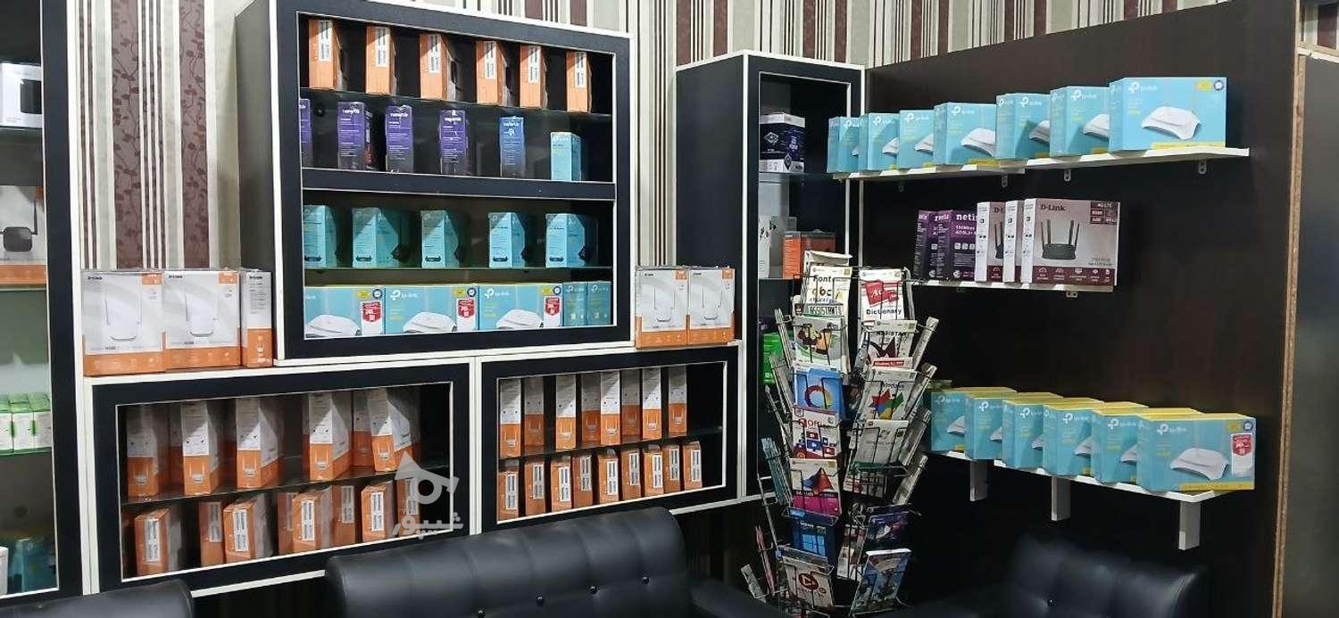 اینترنت همراه با مودم شرایطی بدون کارمزد