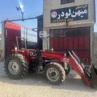 بیل جلو mihanloder