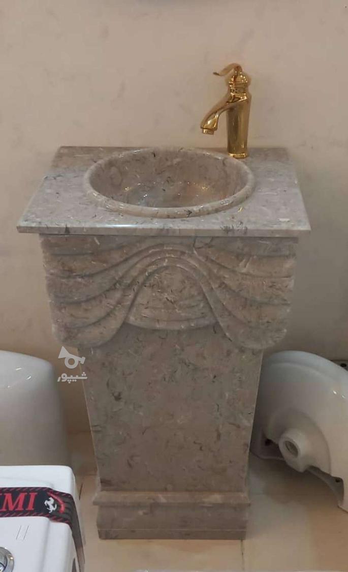 روشویی سنگی