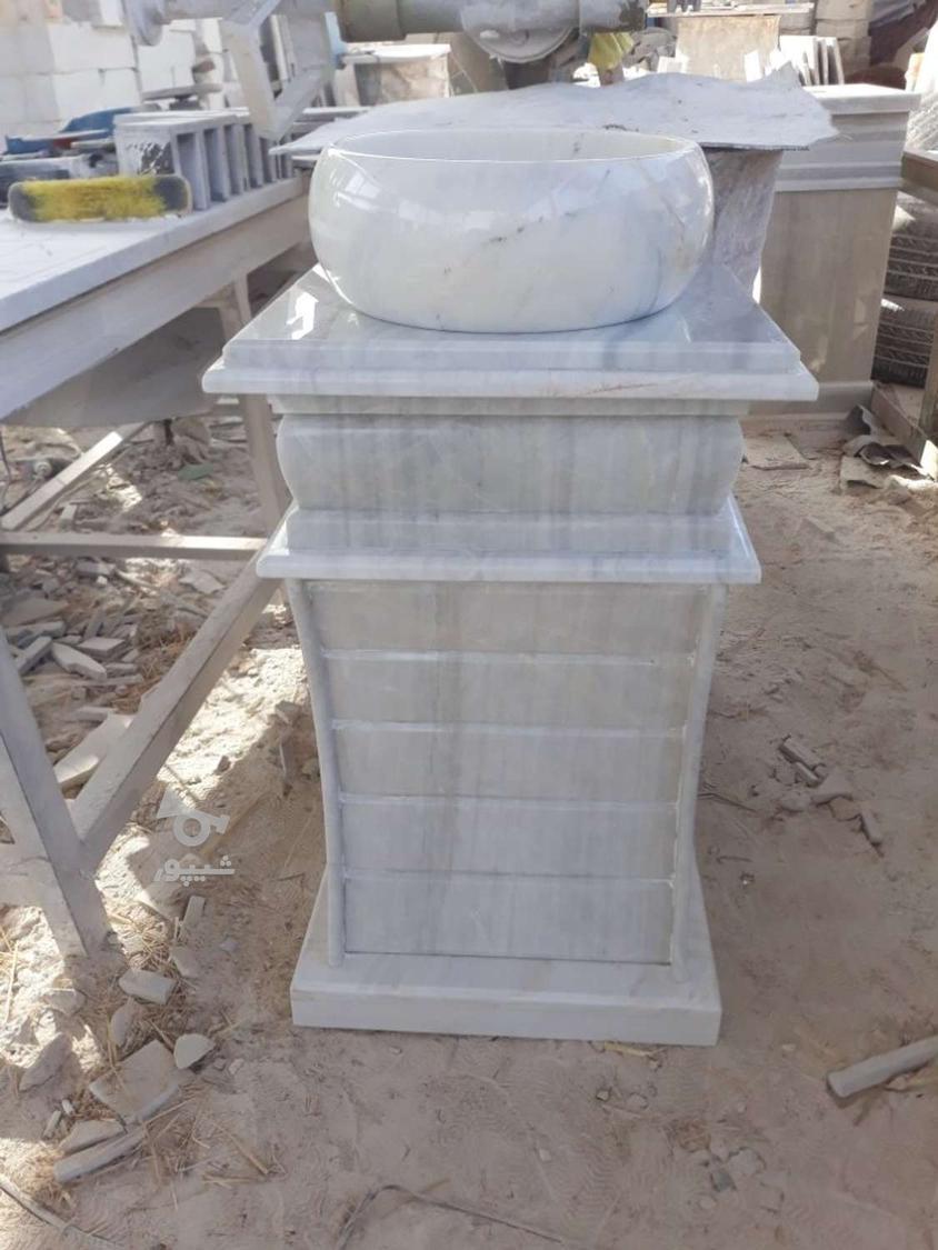 روشویی سنگی