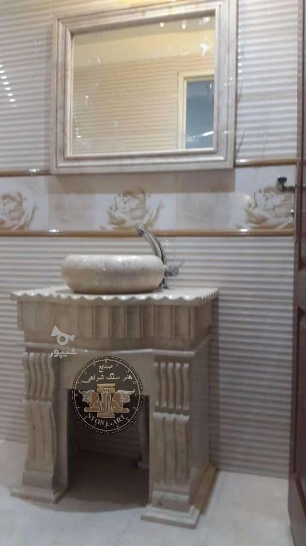 روشویی سنگی