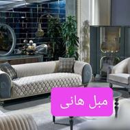 200 دست مبل چکی 6 ماهه بدون سود .چستر ال ماهور پاریس مارشال