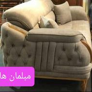 مبل مبلمان ناهارخوری تخت بدون سود جهیزیه شرایطی بدون سود