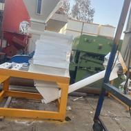 اسیاب میکسر افقی عمودی بوجاری