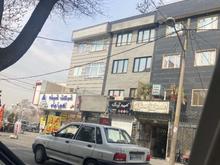 فروش اداری 161 متر در شهرک غرب در شیپور