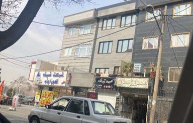 فروش اداری 161 متر در شهرک غرب