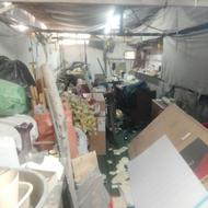 نظافتچی خانم نیازمندیم