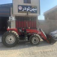 بیل جلو (اصفهان. میهن لودر)