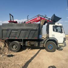 بیل جلو (اصفهان. میهن لودر)