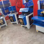 upvc یو پی وی سی ترک و ایرانی