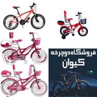 فروش ویژه دوچرخه چک نقد