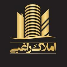 فروش تجاری و مغازه 17 متر در گلسار