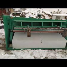 قیچی گیوتین 2متر 2/5 متر 3متر 1 میل الی 6 میل مستقیم کارخانه