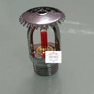 اسپرینکلر واکنش سریع و استاندارد /آتشنشانی