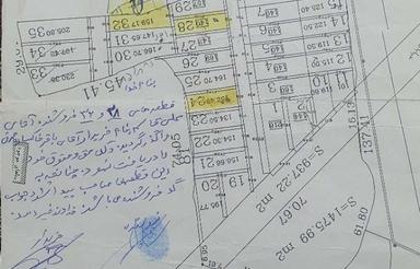 زمین 152متر ایرین اززمینهای حاج حسین قاسمی ایرین