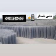 دورباغی پایه فنس و فنس ضمانتی