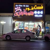 دعوت به همکاری آقا و خانم در فست فود همشهری ویلاشهر