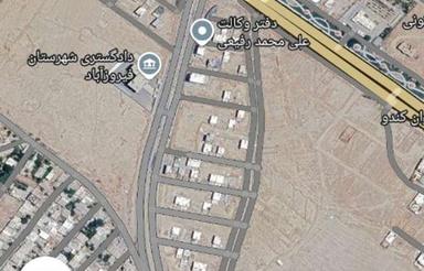 فروش زمین مسکونی 280 متر در فیروزآباد