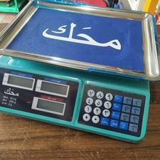 فروش ترازو 40 کیلویی دیجیتال کاسبی