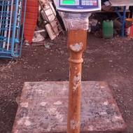 تعمیر و تبدیل انواع باسکول