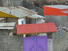 فروش ویلا 250متری‌ بافت،ییلاقی،نمارستاق در شیپور